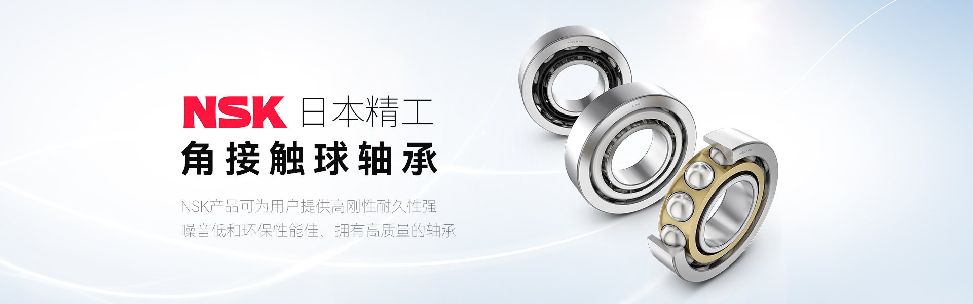上海伊爵机电设备有限公司